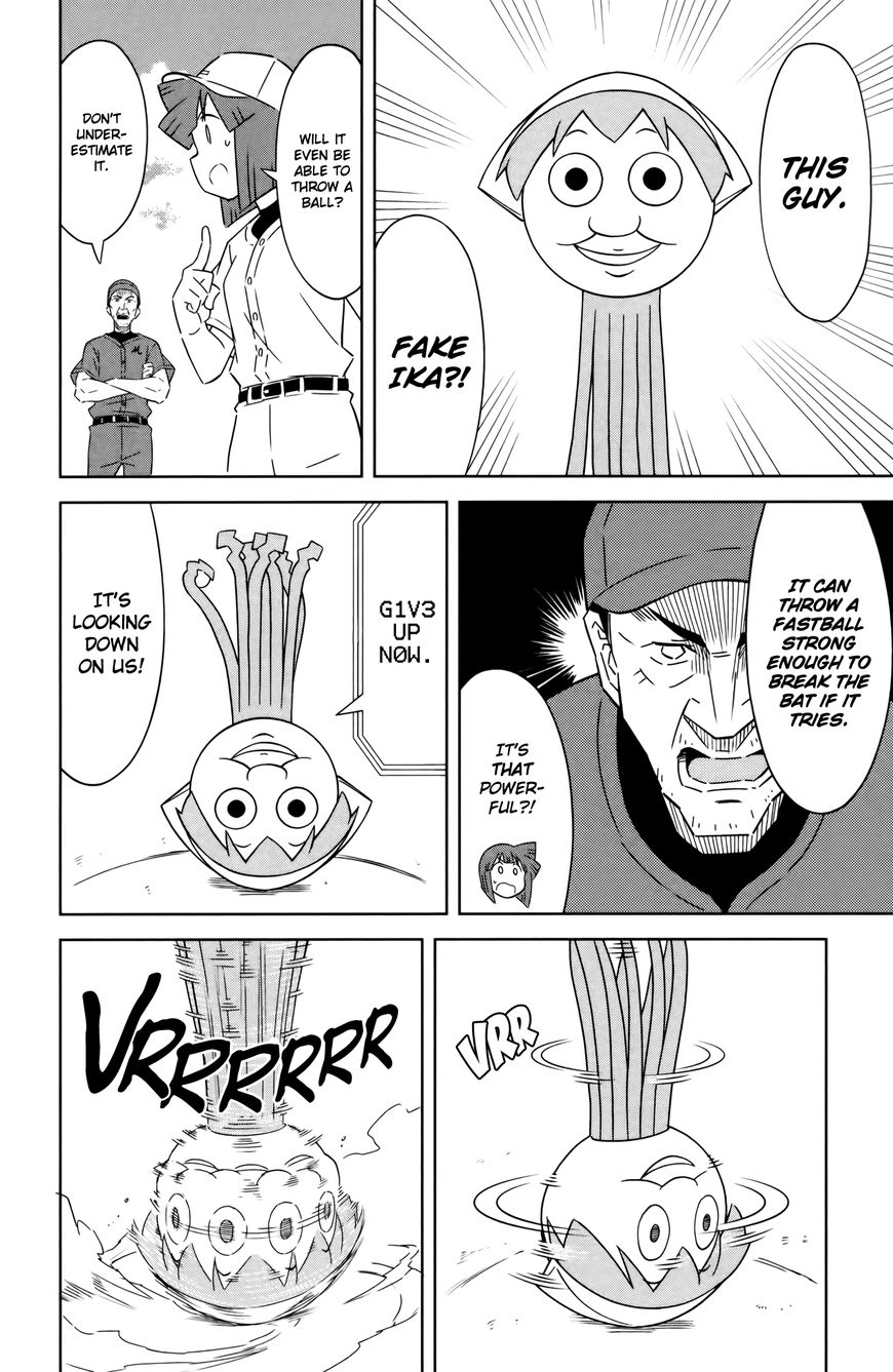 Shinryaku! Ika Musume Chapter 390 page 6 - Chapter 390 : Isn't It Pickup Baseball?