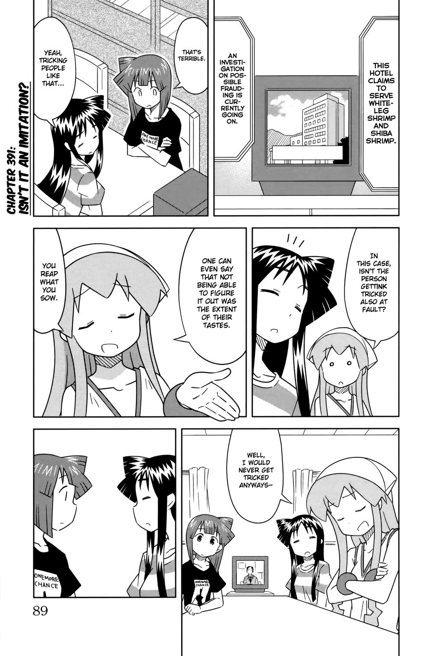 Shinryaku! Ika Musume Chapter 391 page 1 - Chapter 391 : Isn't It An Imitation?