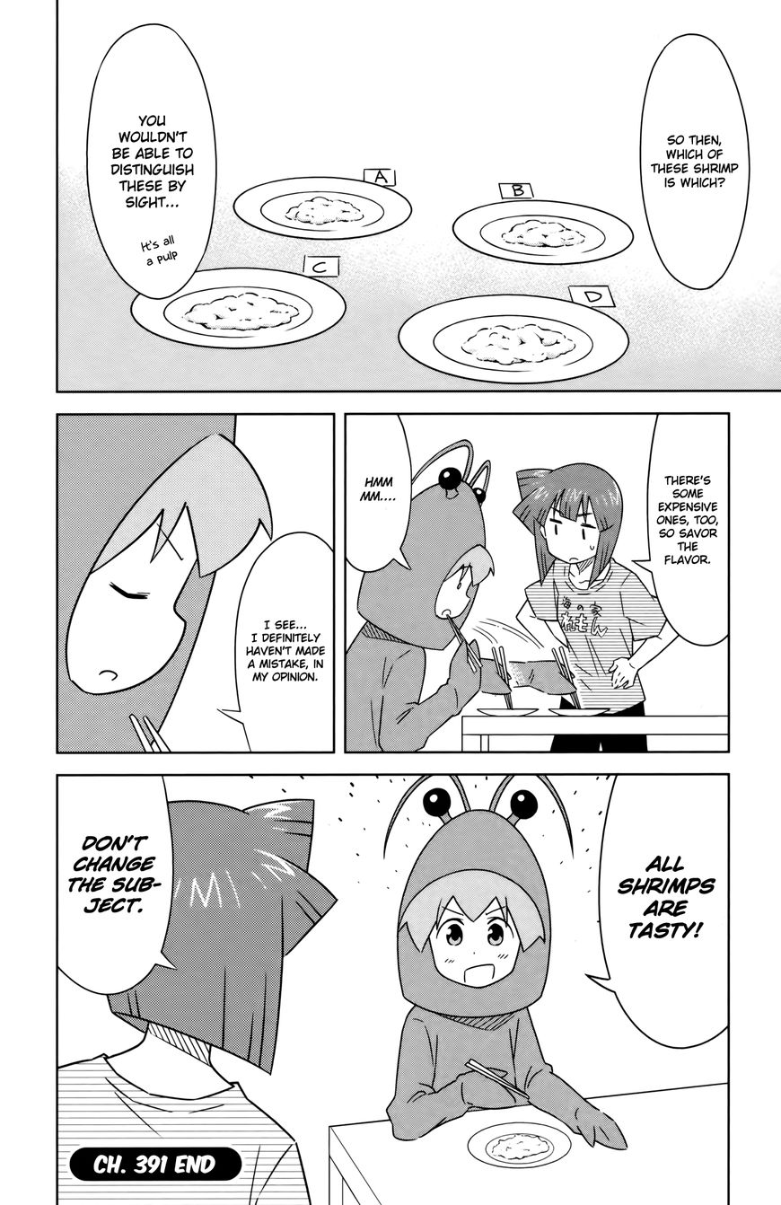 Shinryaku! Ika Musume Chapter 391 page 8 - Chapter 391 : Isn't It An Imitation?