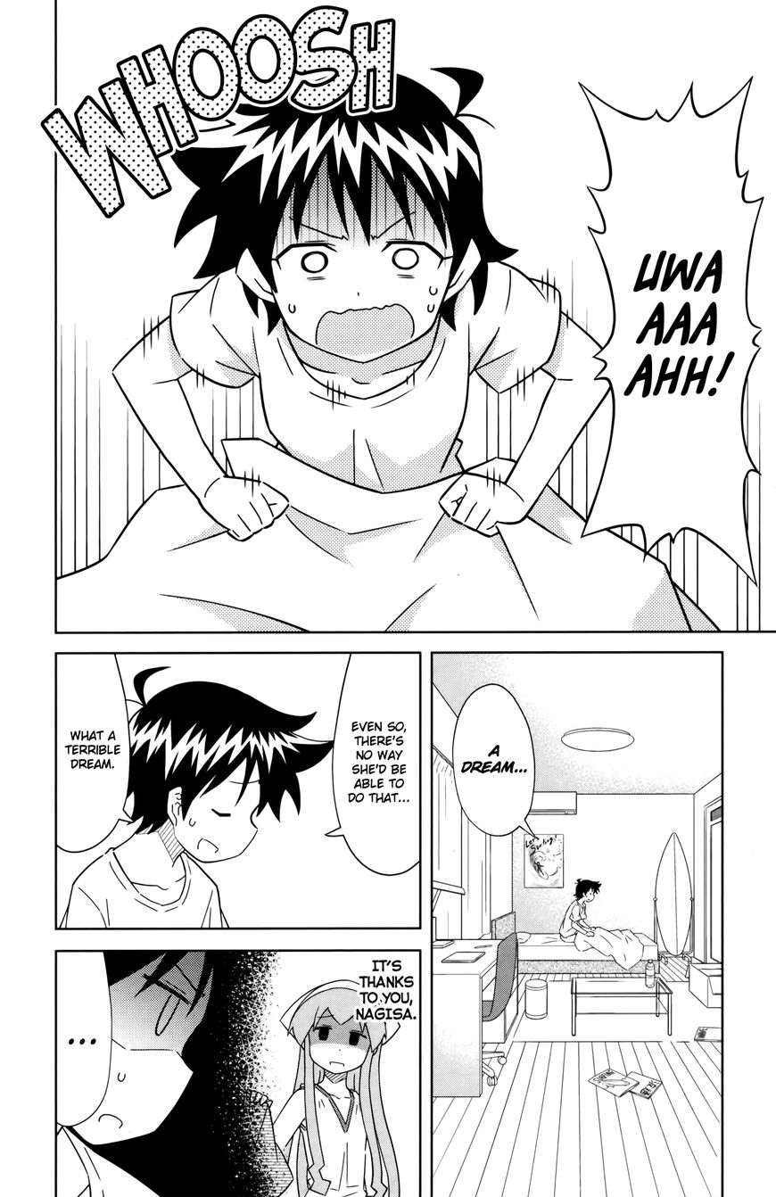 Shinryaku! Ika Musume Chapter 392 page 2 - Chapter 392 : Isn't It A Nightmare?
