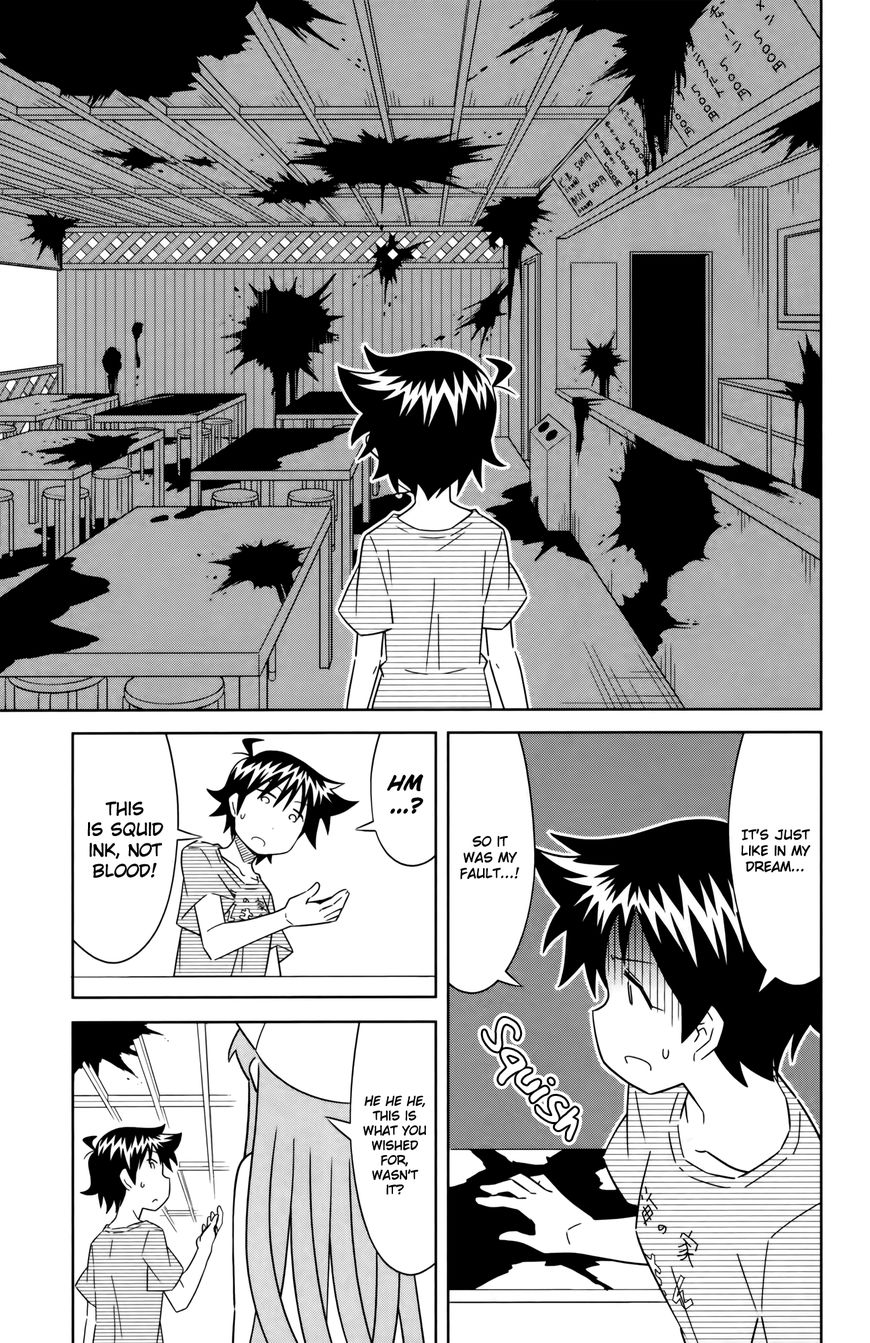 Shinryaku! Ika Musume Chapter 392 page 7 - Chapter 392 : Isn't It A Nightmare?