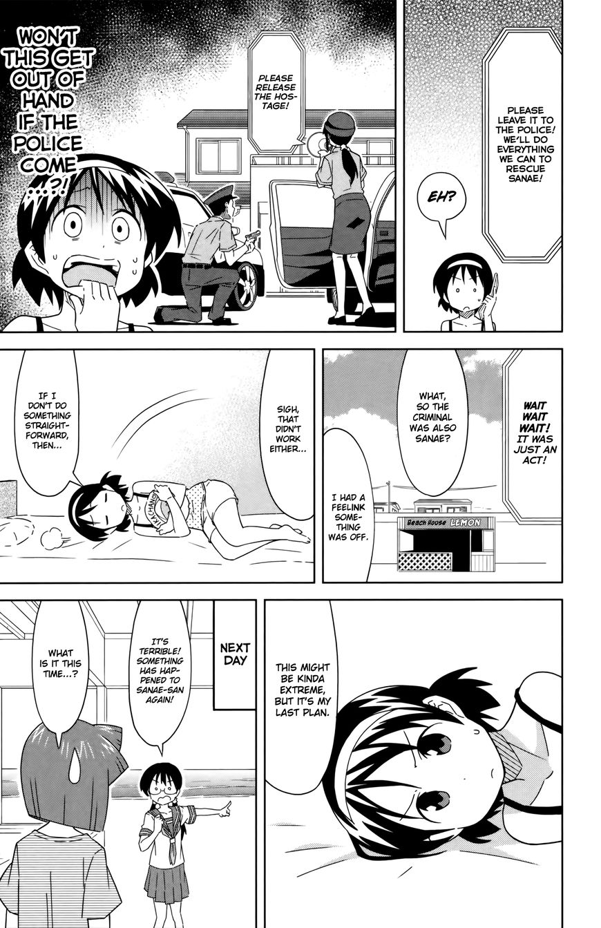Shinryaku! Ika Musume Chapter 393 page 5 - Chapter 393 : Won't You Worry About Me?