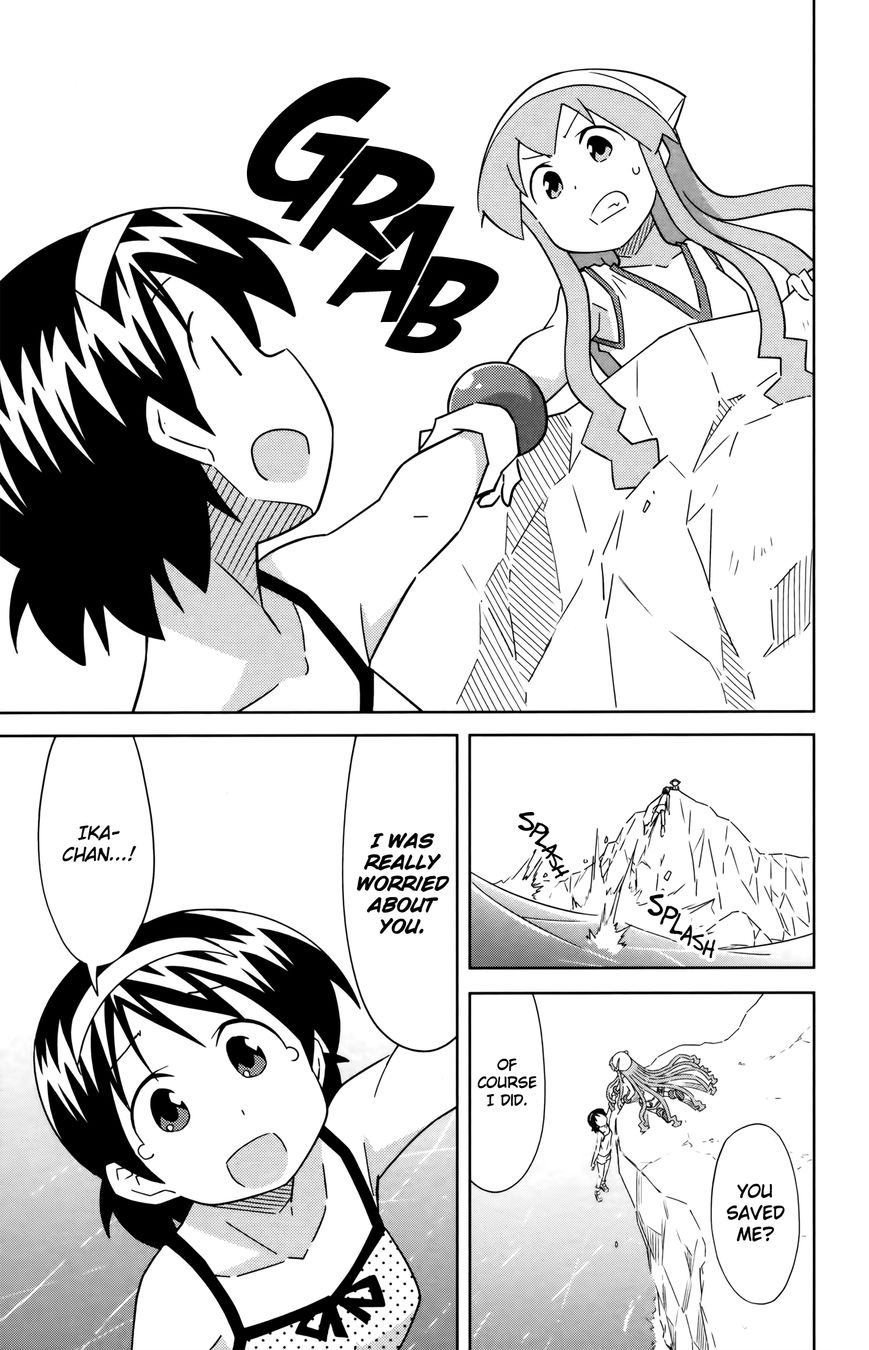 Shinryaku! Ika Musume Chapter 393 page 7 - Chapter 393 : Won't You Worry About Me?