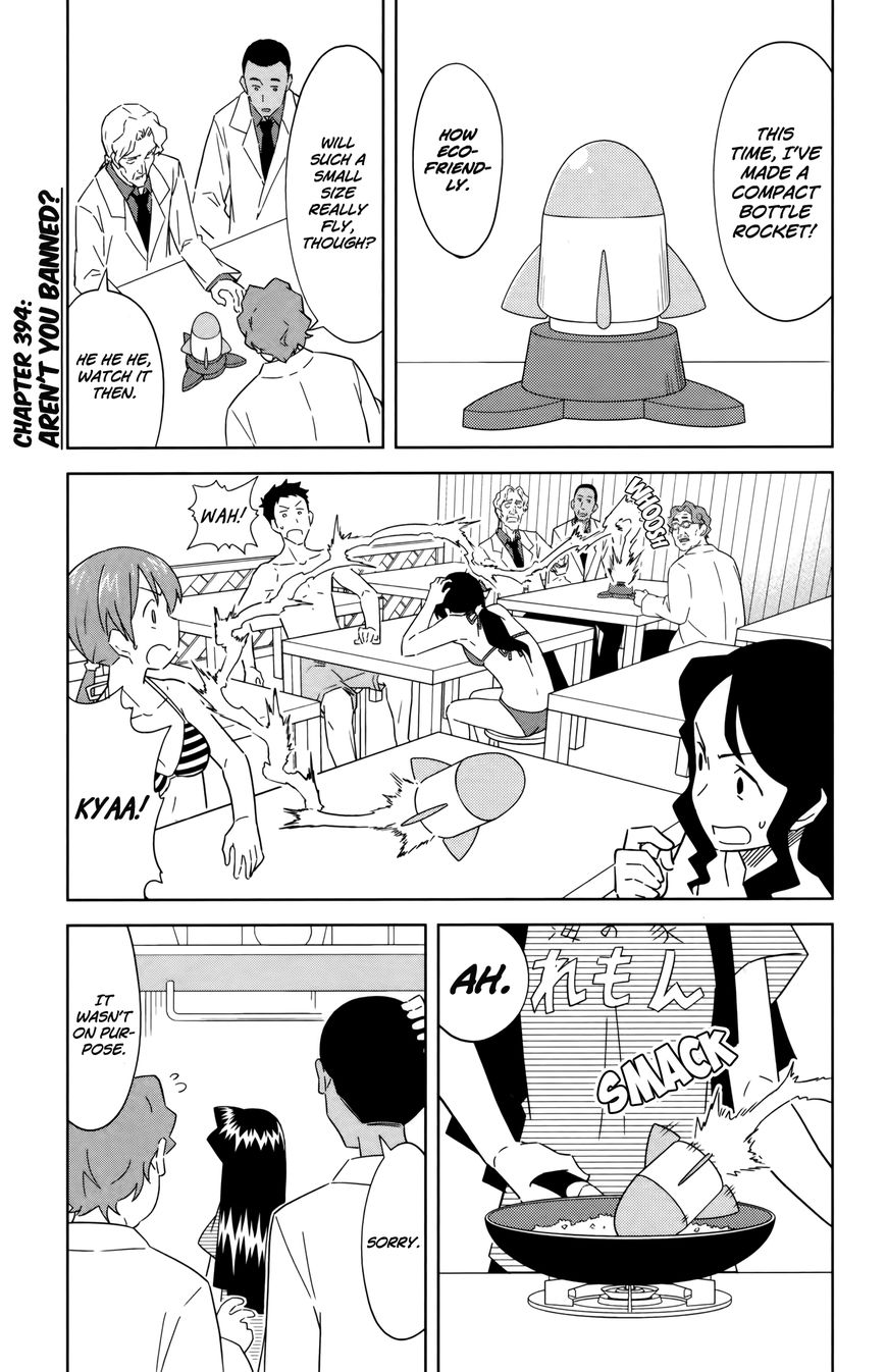 Shinryaku! Ika Musume Chapter 394 page 1 - Chapter 394 : Aren't You Banned?