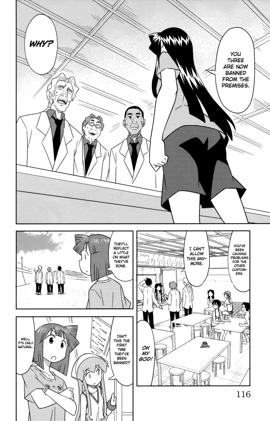 Shinryaku! Ika Musume Chapter 394 page 2 - Chapter 394 : Aren't You Banned?