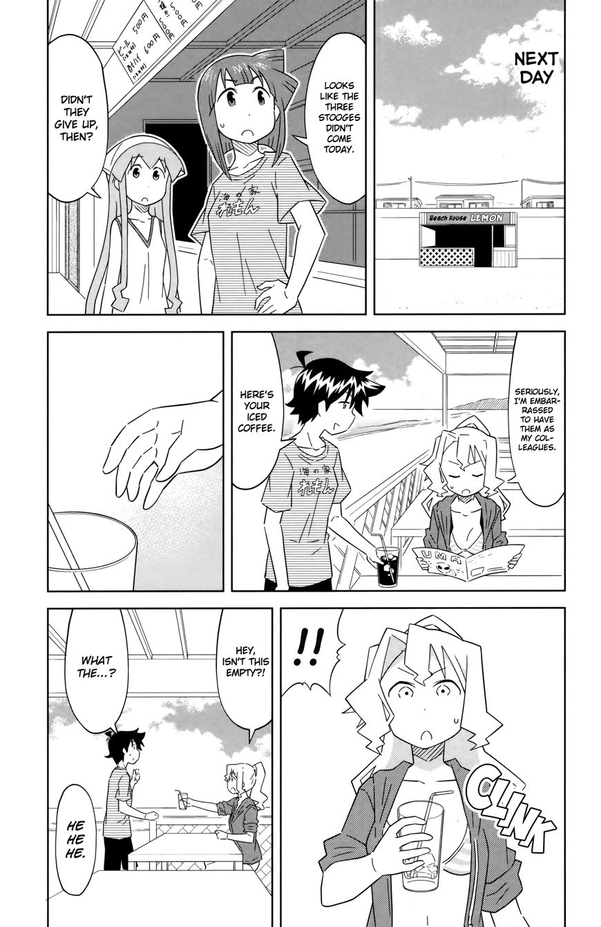 Shinryaku! Ika Musume Chapter 394 page 5 - Chapter 394 : Aren't You Banned?