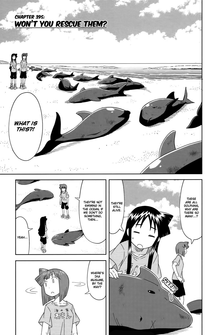 Shinryaku! Ika Musume Chapter 395 page 1 - Chapter 395 : Won't You Rescue Them?