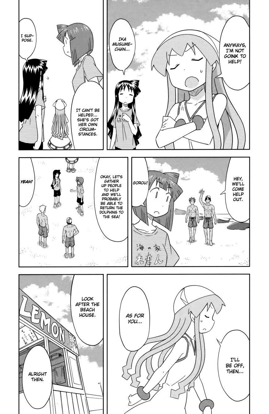 Shinryaku! Ika Musume Chapter 395 page 4 - Chapter 395 : Won't You Rescue Them?
