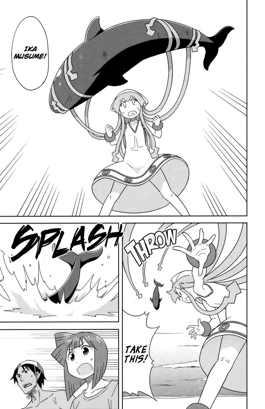 Shinryaku! Ika Musume Chapter 395 page 7 - Chapter 395 : Won't You Rescue Them?