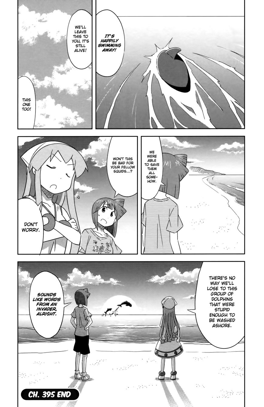 Shinryaku! Ika Musume Chapter 395 page 8 - Chapter 395 : Won't You Rescue Them?