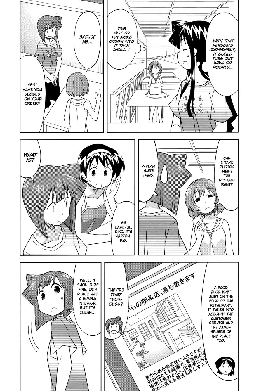 Shinryaku! Ika Musume Chapter 396 page 3 - Chapter 396 : Won't You Make A Review?