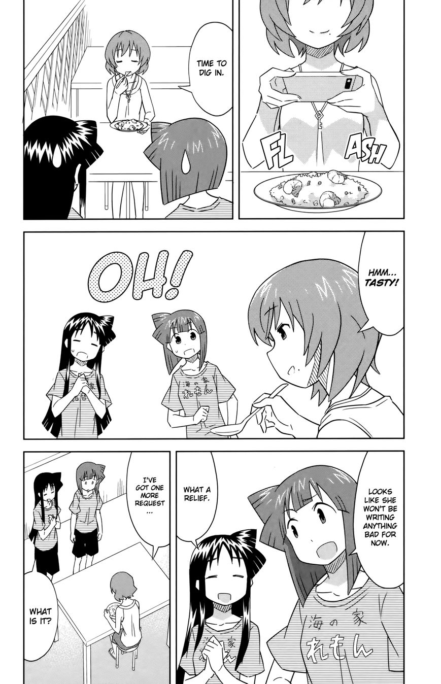 Shinryaku! Ika Musume Chapter 396 page 6 - Chapter 396 : Won't You Make A Review?