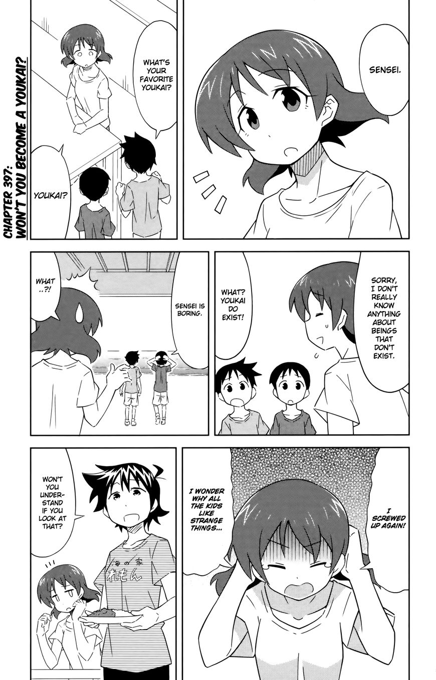 Shinryaku! Ika Musume Chapter 397 page 1 - Chapter 397 : Won't You Become A Youkai?