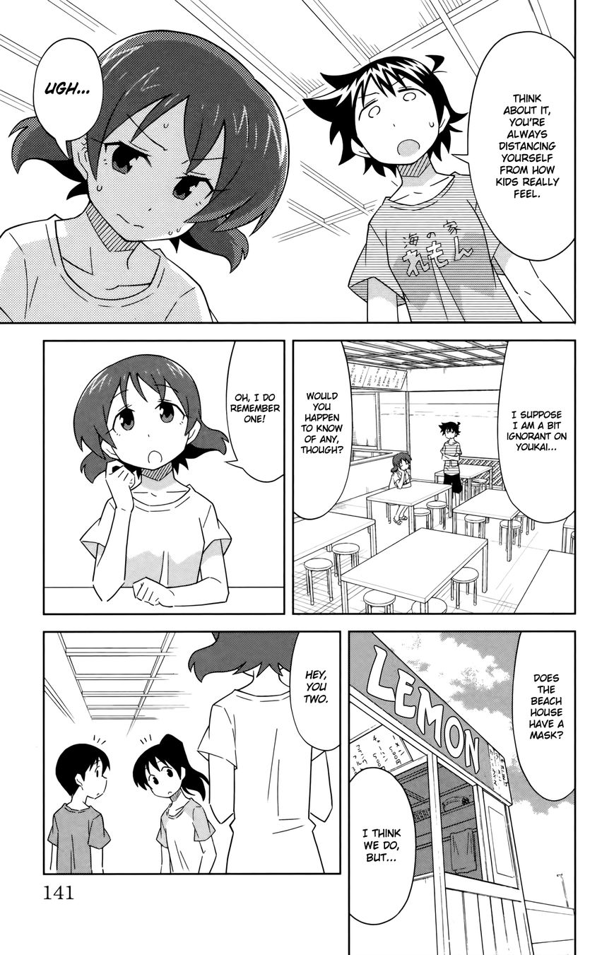 Shinryaku! Ika Musume Chapter 397 page 3 - Chapter 397 : Won't You Become A Youkai?