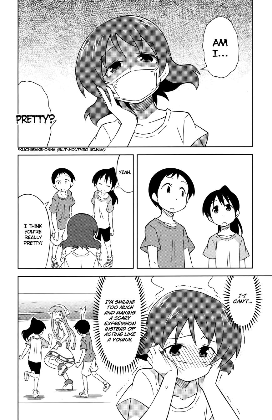Shinryaku! Ika Musume Chapter 397 page 4 - Chapter 397 : Won't You Become A Youkai?