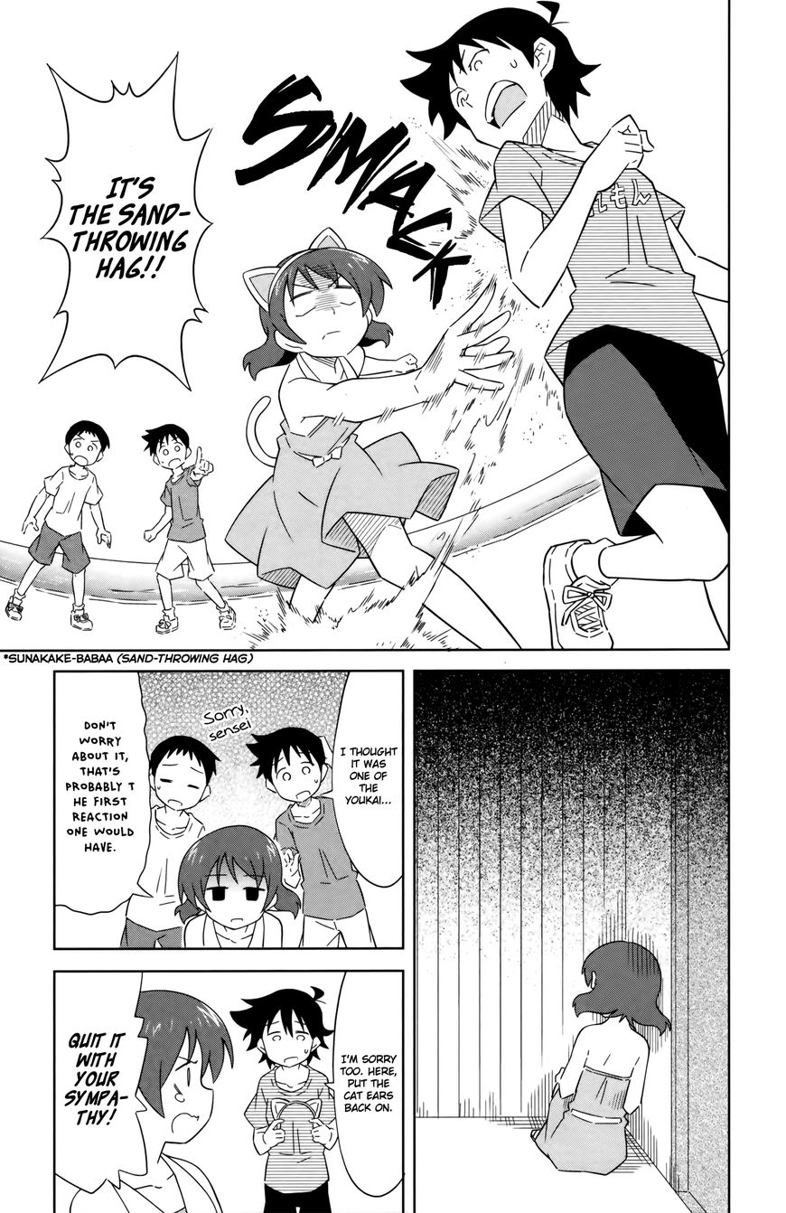 Shinryaku! Ika Musume Chapter 397 page 7 - Chapter 397 : Won't You Become A Youkai?