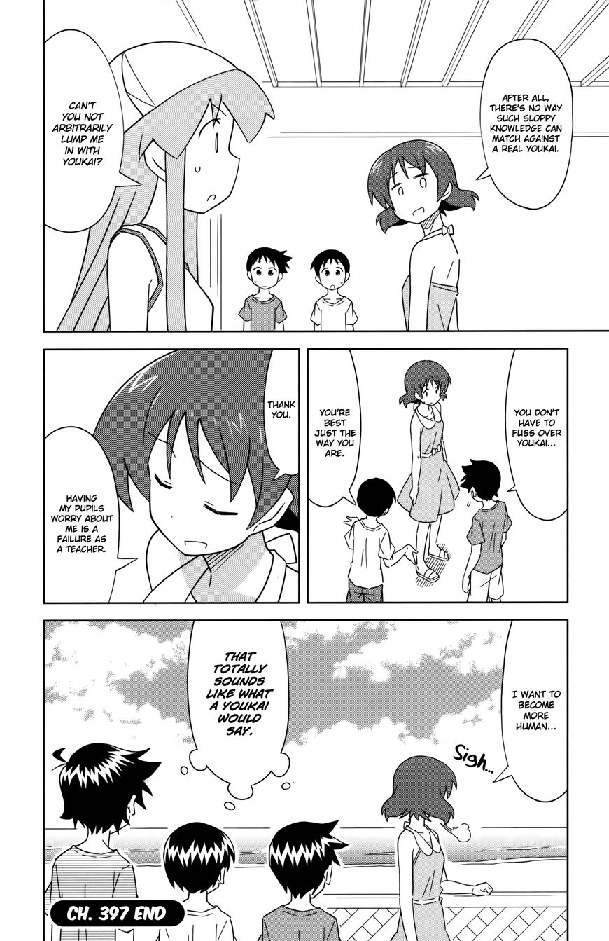 Shinryaku! Ika Musume Chapter 397 page 8 - Chapter 397 : Won't You Become A Youkai?
