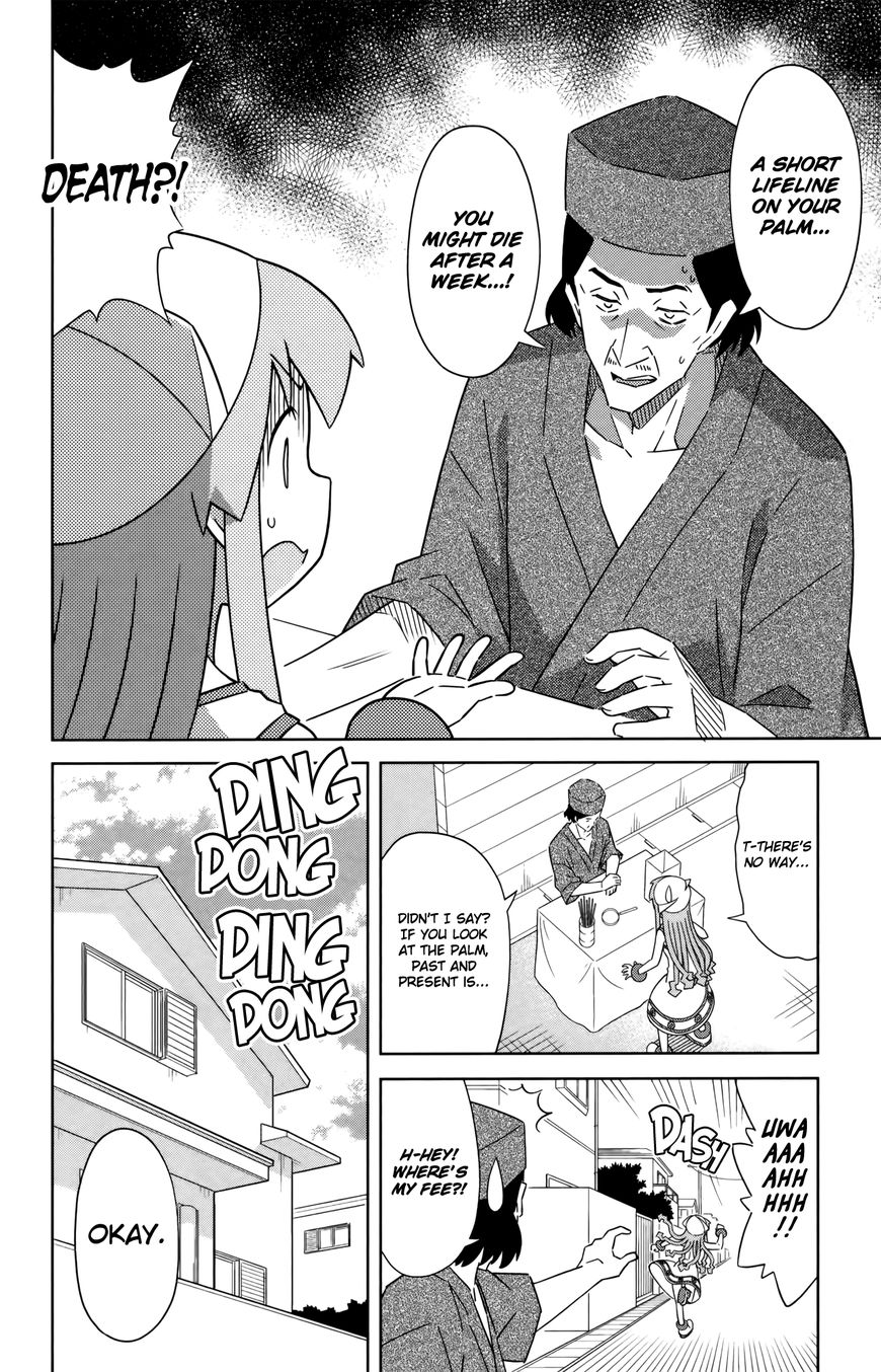 Shinryaku! Ika Musume Chapter 399 page 2 - Chapter 399 : What's My Palm's Fortune-Telling?