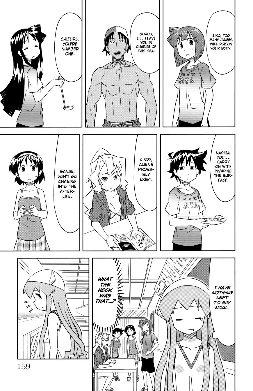 Shinryaku! Ika Musume Chapter 399 page 5 - Chapter 399 : What's My Palm's Fortune-Telling?