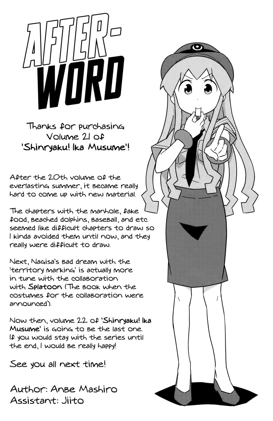 Shinryaku! Ika Musume Chapter 399 page 9 - Chapter 399 : What's My Palm's Fortune-Telling?