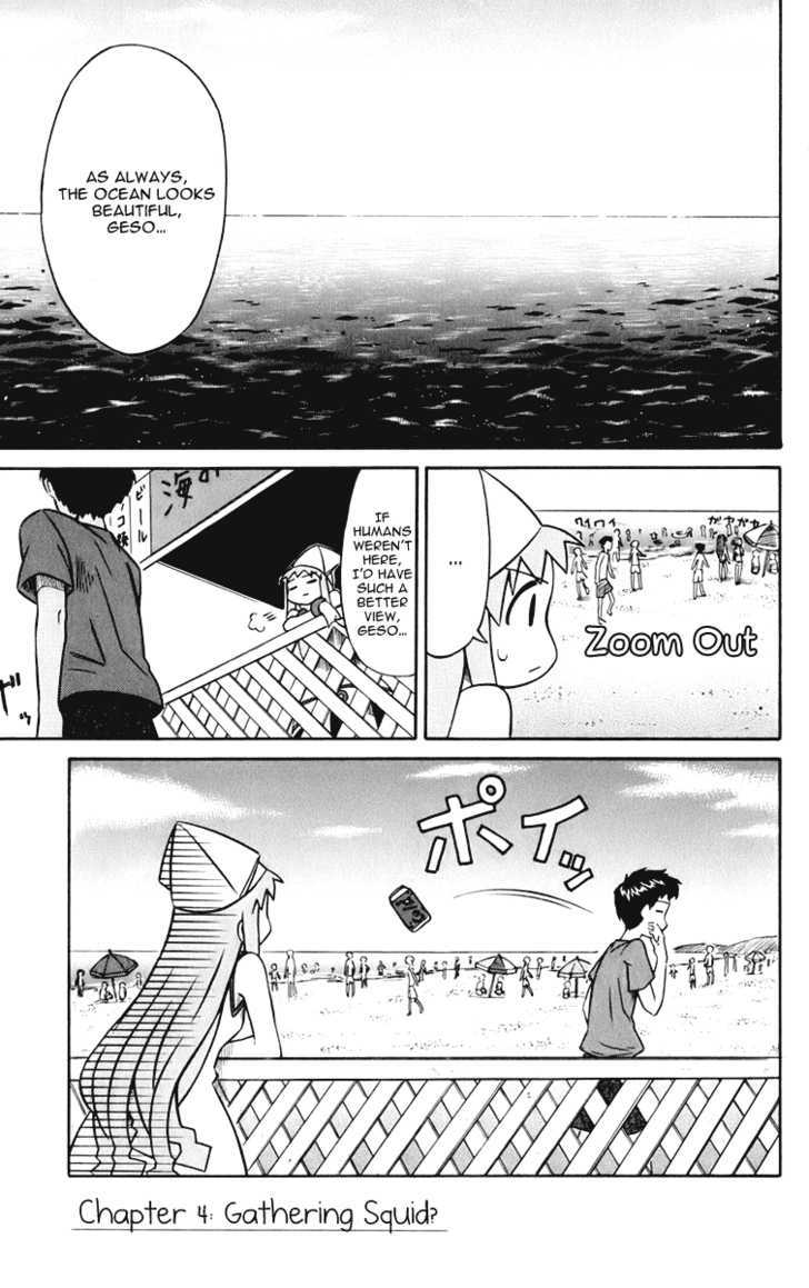 Shinryaku! Ika Musume Chapter 4 page 2 - Chapter 4 : Gathering Squid?