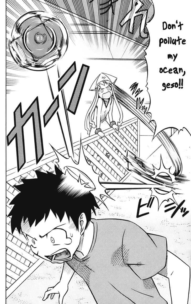 Shinryaku! Ika Musume Chapter 4 page 3 - Chapter 4 : Gathering Squid?