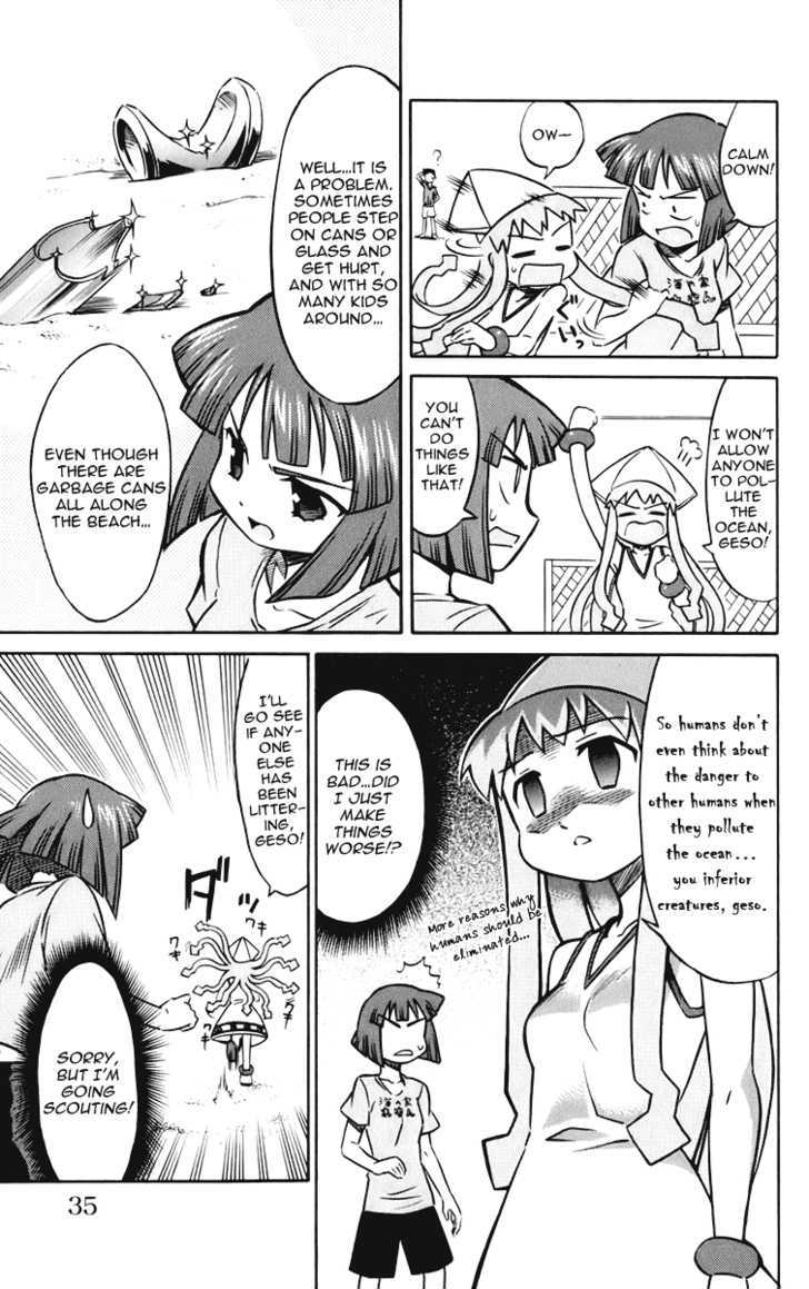 Shinryaku! Ika Musume Chapter 4 page 4 - Chapter 4 : Gathering Squid?