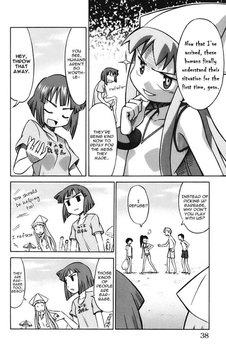 Shinryaku! Ika Musume Chapter 4 page 7 - Chapter 4 : Gathering Squid?