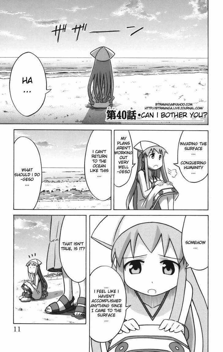 Shinryaku! Ika Musume Chapter 40 page 2 - Chapter 40 : Can I Bother You?