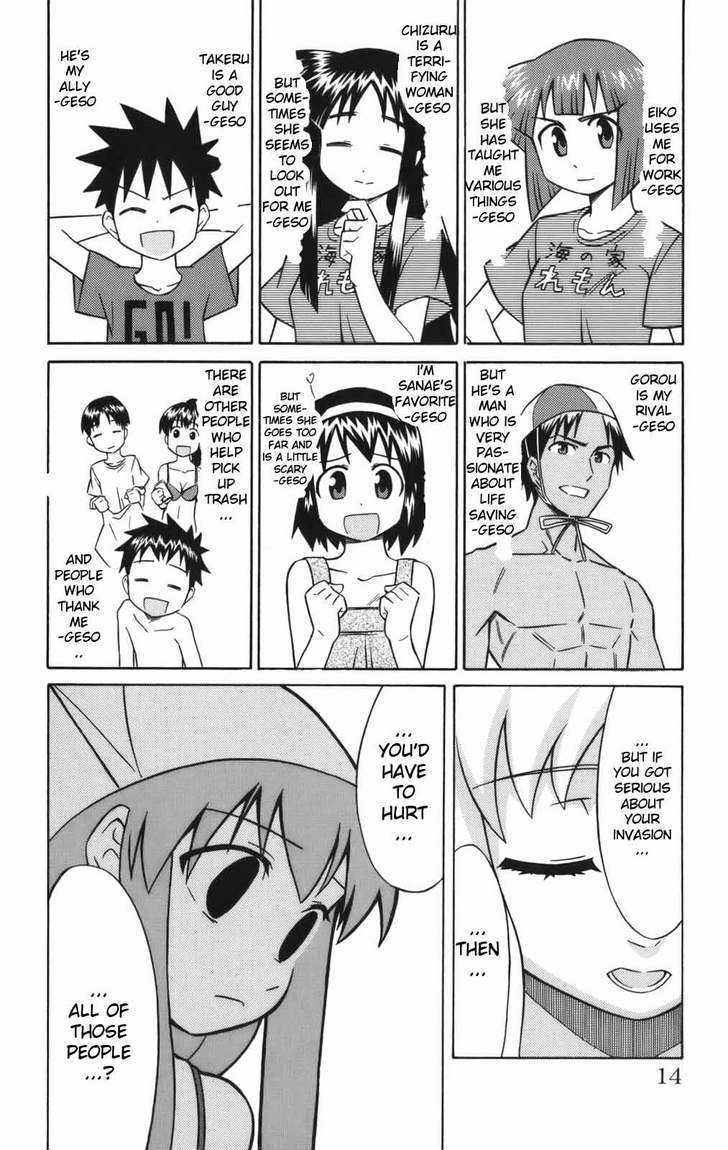 Shinryaku! Ika Musume Chapter 40 page 5 - Chapter 40 : Can I Bother You?