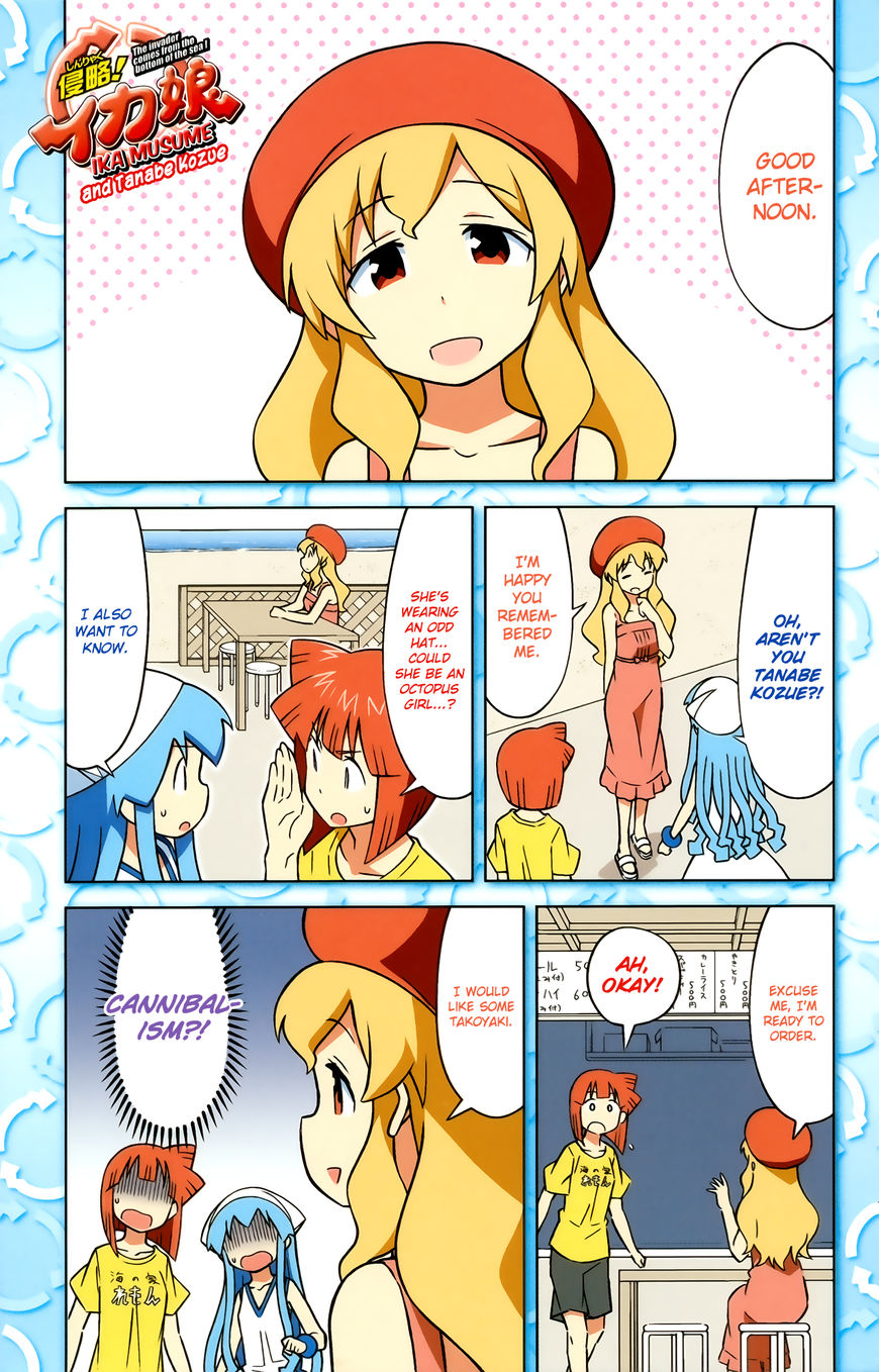 Shinryaku! Ika Musume Chapter 400 page 12 - Chapter 400 : Isn't It A Parasol?