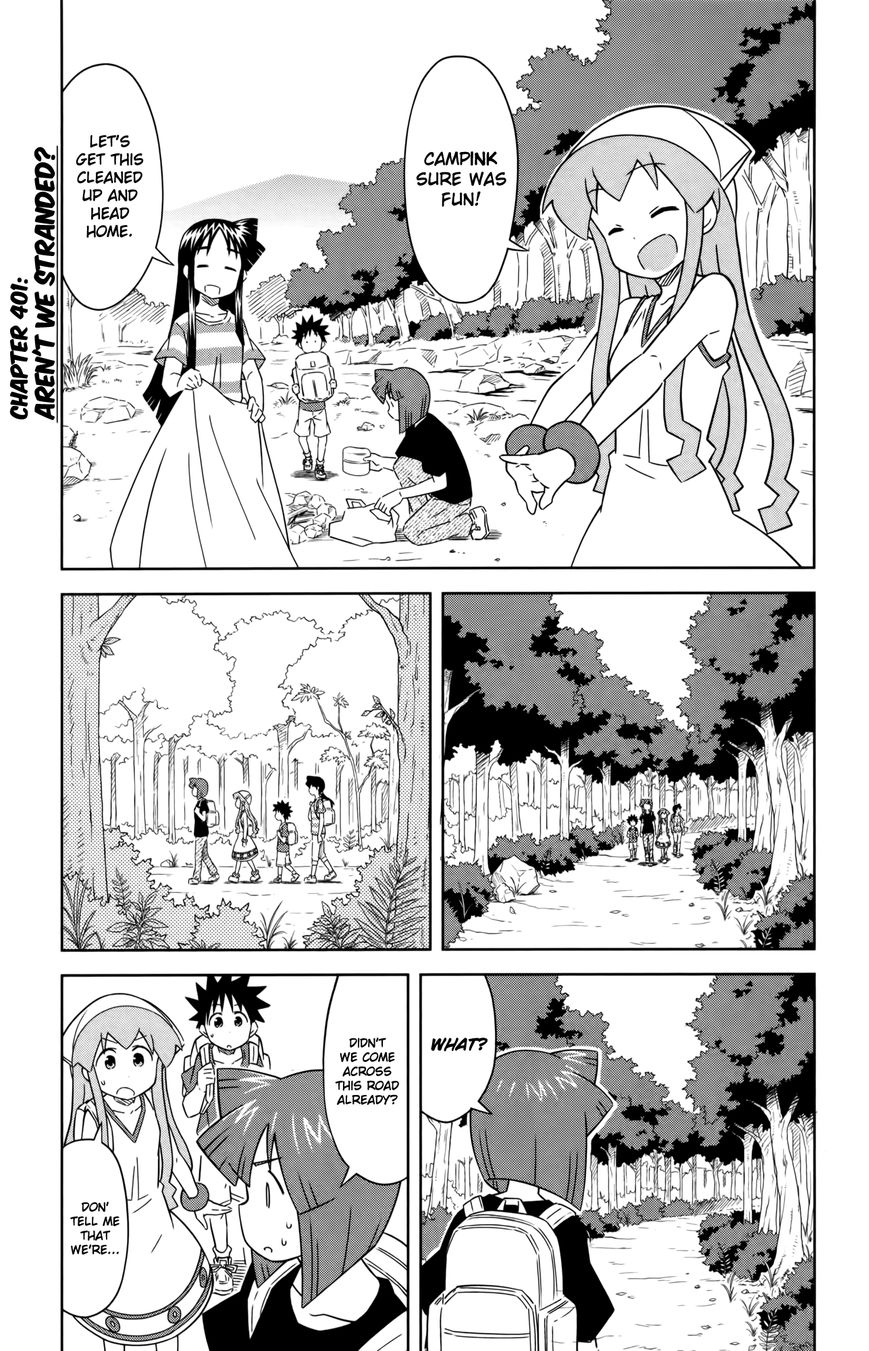 Shinryaku! Ika Musume Chapter 401 page 1 - Chapter 401 : Aren't We Stranded?