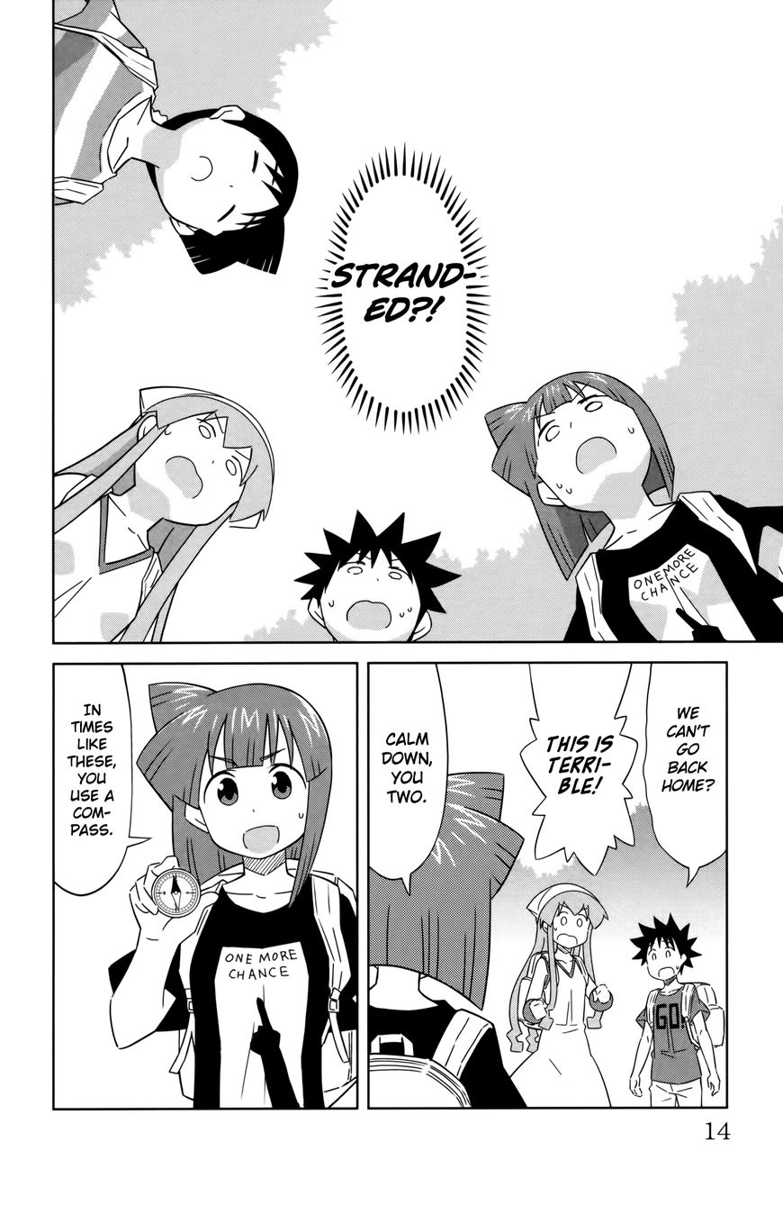 Shinryaku! Ika Musume Chapter 401 page 2 - Chapter 401 : Aren't We Stranded?