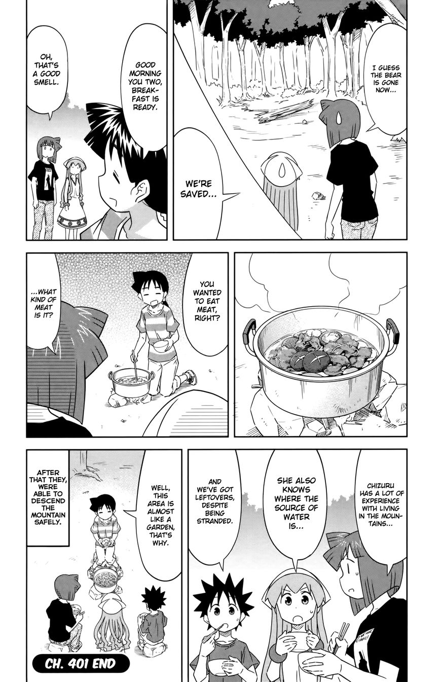 Shinryaku! Ika Musume Chapter 401 page 8 - Chapter 401 : Aren't We Stranded?