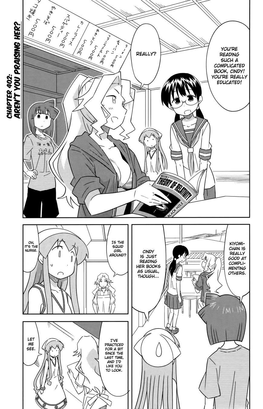 Shinryaku! Ika Musume Chapter 402 page 1 - Chapter 402 : Aren't You Praising Her?