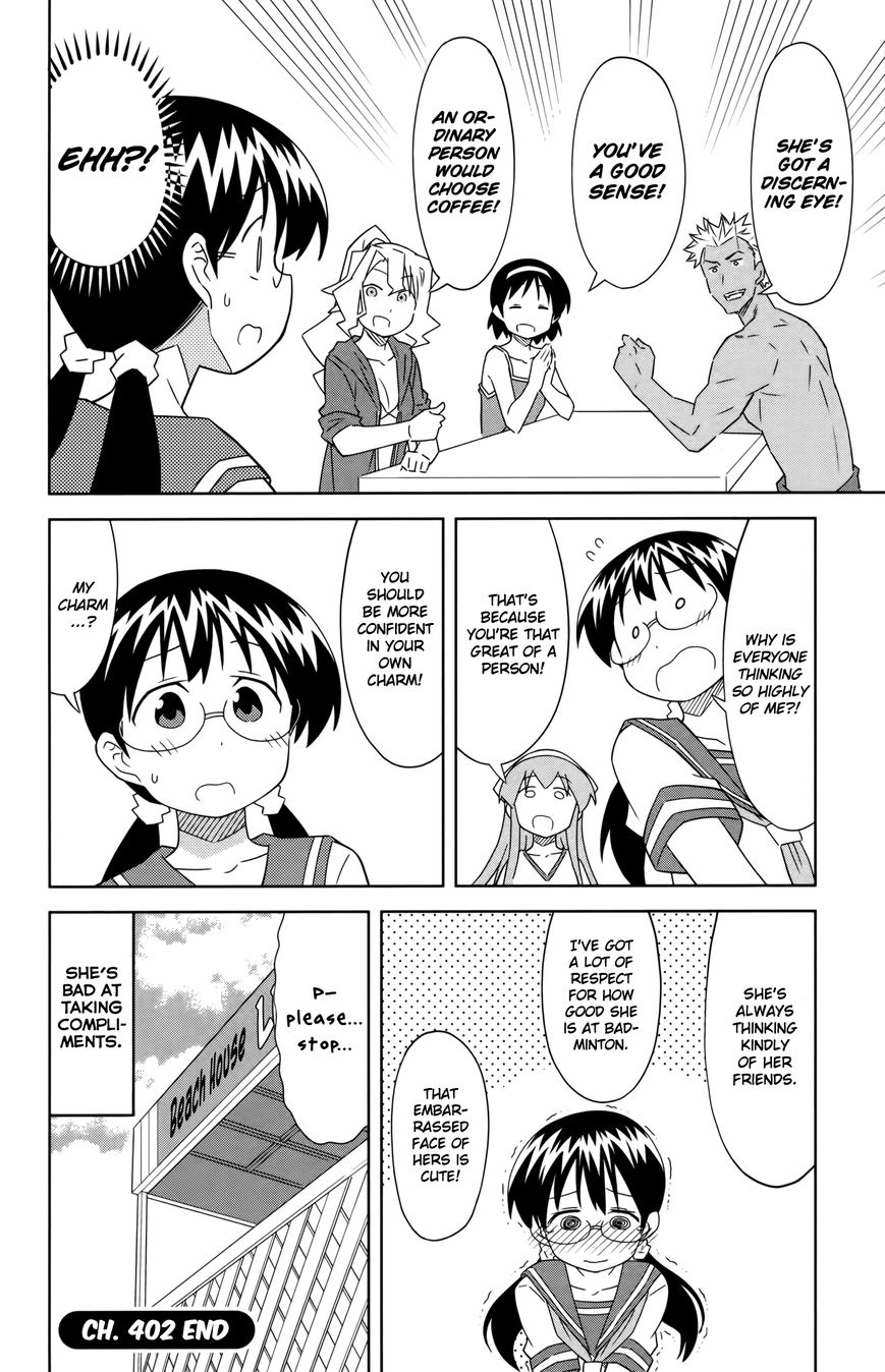 Shinryaku! Ika Musume Chapter 402 page 8 - Chapter 402 : Aren't You Praising Her?