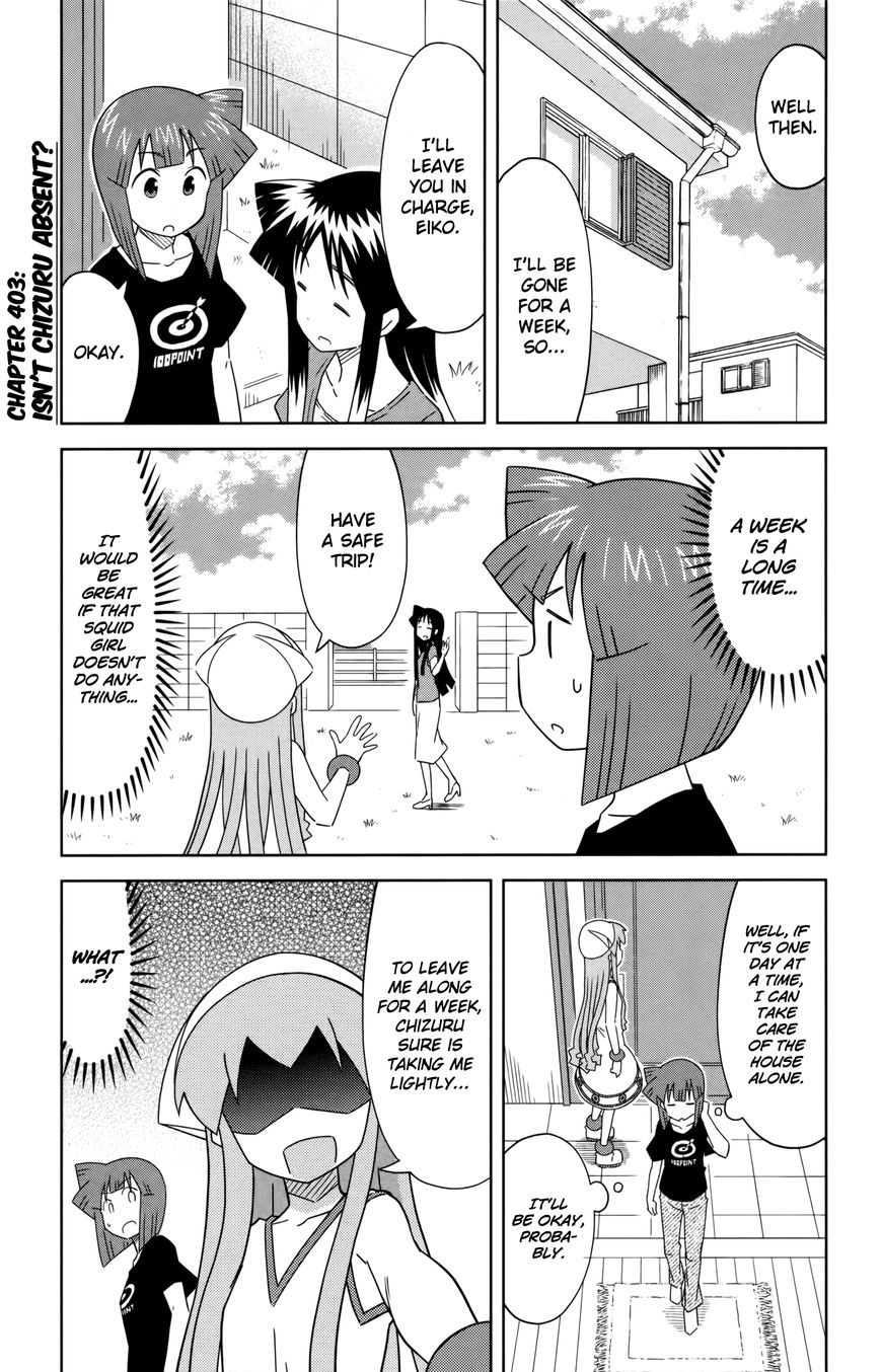 Shinryaku! Ika Musume Chapter 403 page 1 - Chapter 403 : Isn't Chizuru Absent?