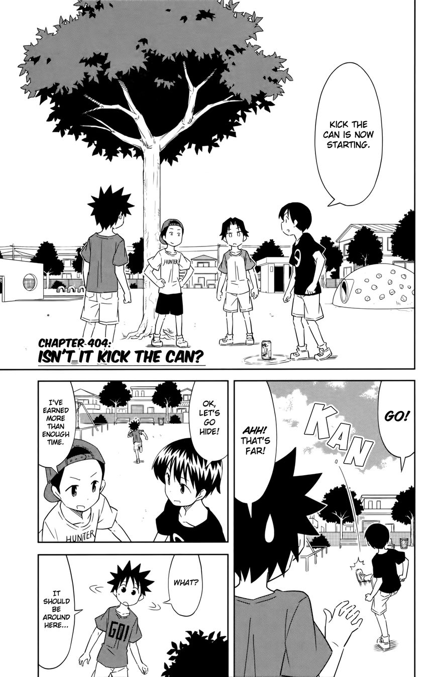 Shinryaku! Ika Musume Chapter 404 page 1 - Chapter 404 : Isn't It Kick the Can?