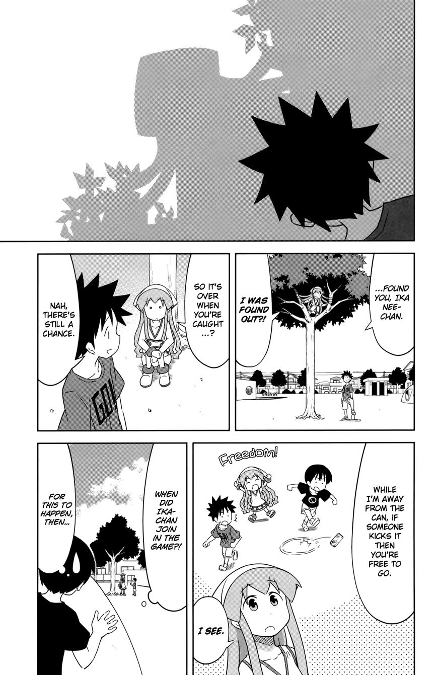 Shinryaku! Ika Musume Chapter 404 page 3 - Chapter 404 : Isn't It Kick the Can?