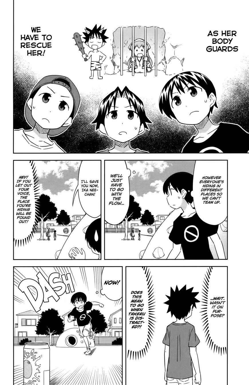 Shinryaku! Ika Musume Chapter 404 page 4 - Chapter 404 : Isn't It Kick the Can?