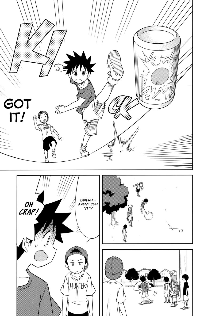 Shinryaku! Ika Musume Chapter 404 page 7 - Chapter 404 : Isn't It Kick the Can?