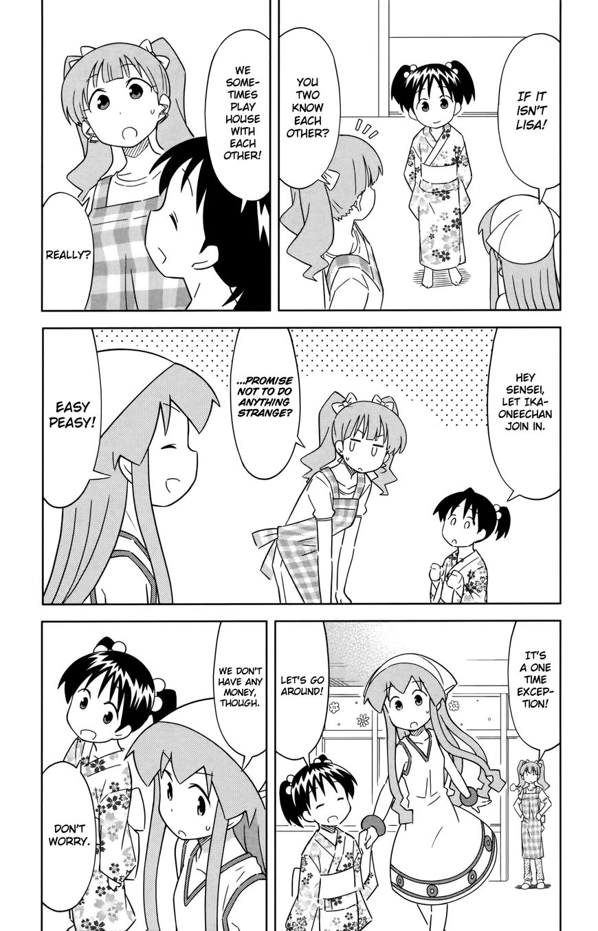 Shinryaku! Ika Musume Chapter 405 page 3 - Chapter 405 : Isn't It A Festival for Kindergarten?