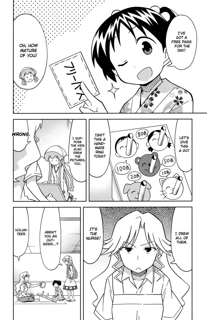 Shinryaku! Ika Musume Chapter 405 page 4 - Chapter 405 : Isn't It A Festival for Kindergarten?
