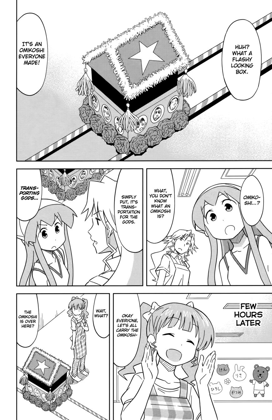 Shinryaku! Ika Musume Chapter 405 page 6 - Chapter 405 : Isn't It A Festival for Kindergarten?