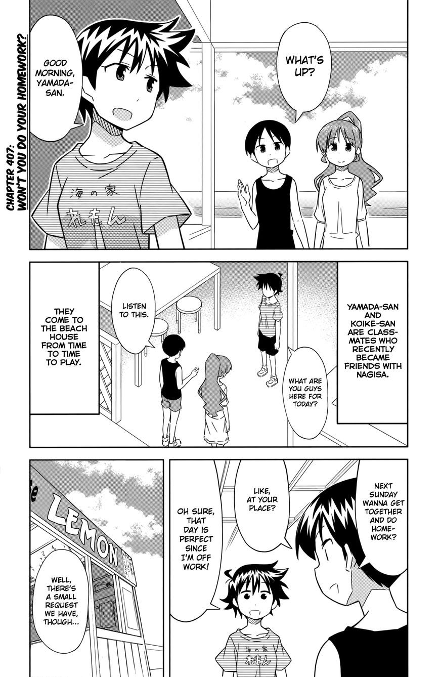Shinryaku! Ika Musume Chapter 407 page 1 - Chapter 407 : Won't You Do Your Homework?