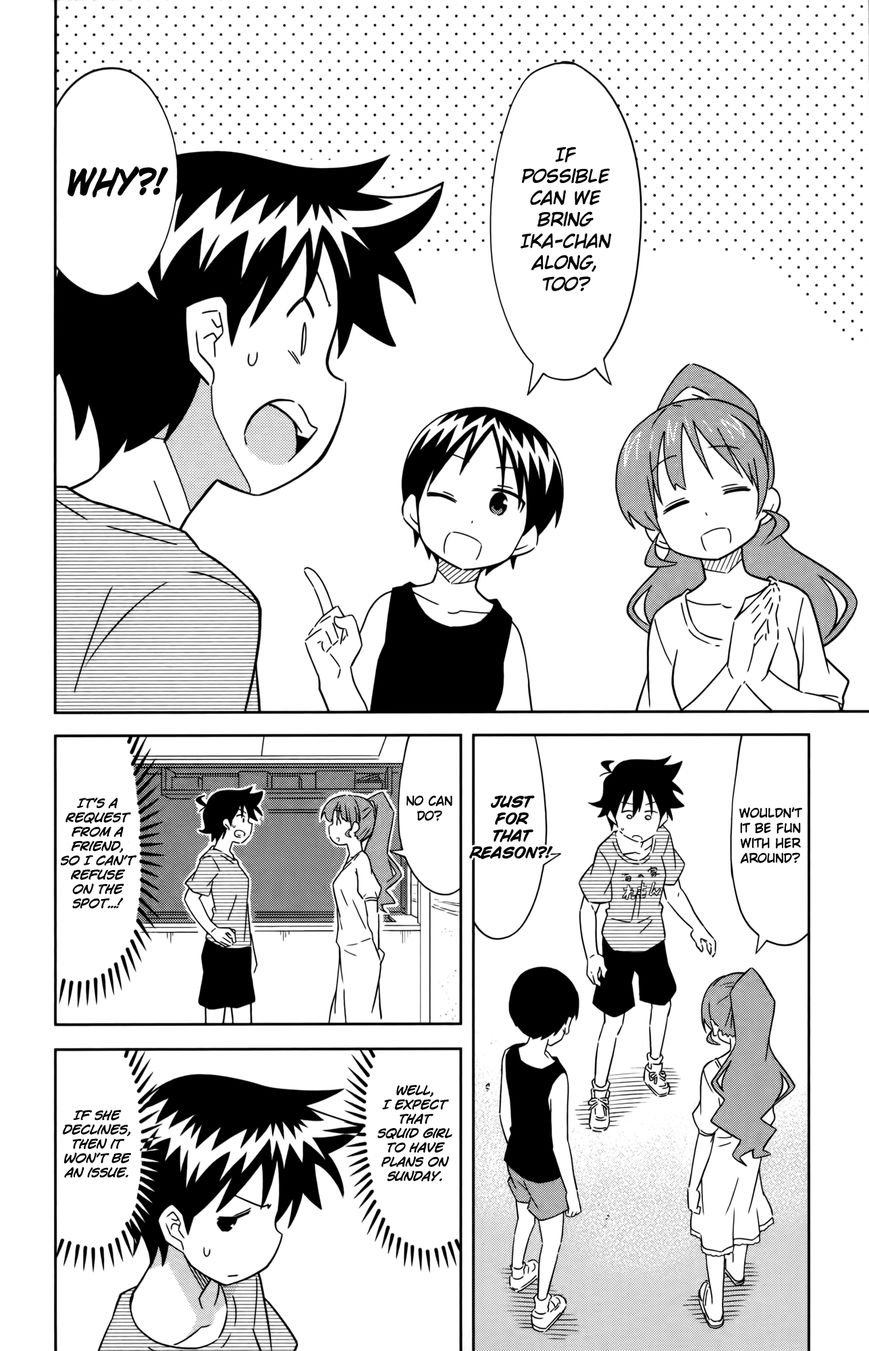 Shinryaku! Ika Musume Chapter 407 page 2 - Chapter 407 : Won't You Do Your Homework?