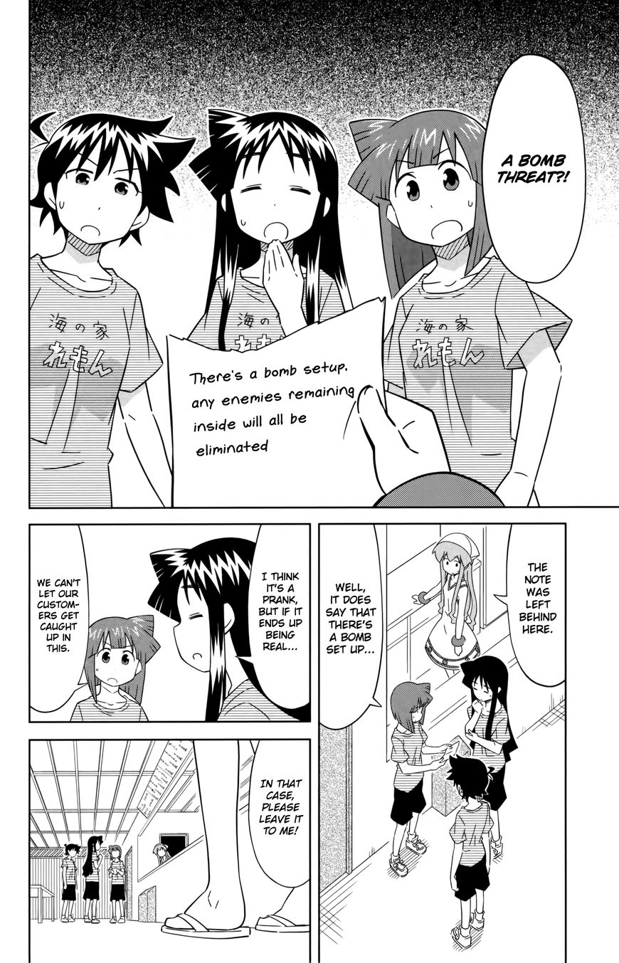 Shinryaku! Ika Musume Chapter 408 page 2 - Chapter 408 : Isn't It A Bomb Threat?