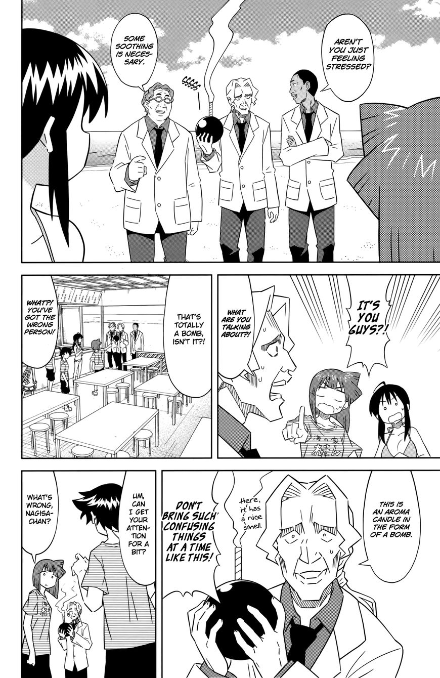 Shinryaku! Ika Musume Chapter 408 page 4 - Chapter 408 : Isn't It A Bomb Threat?