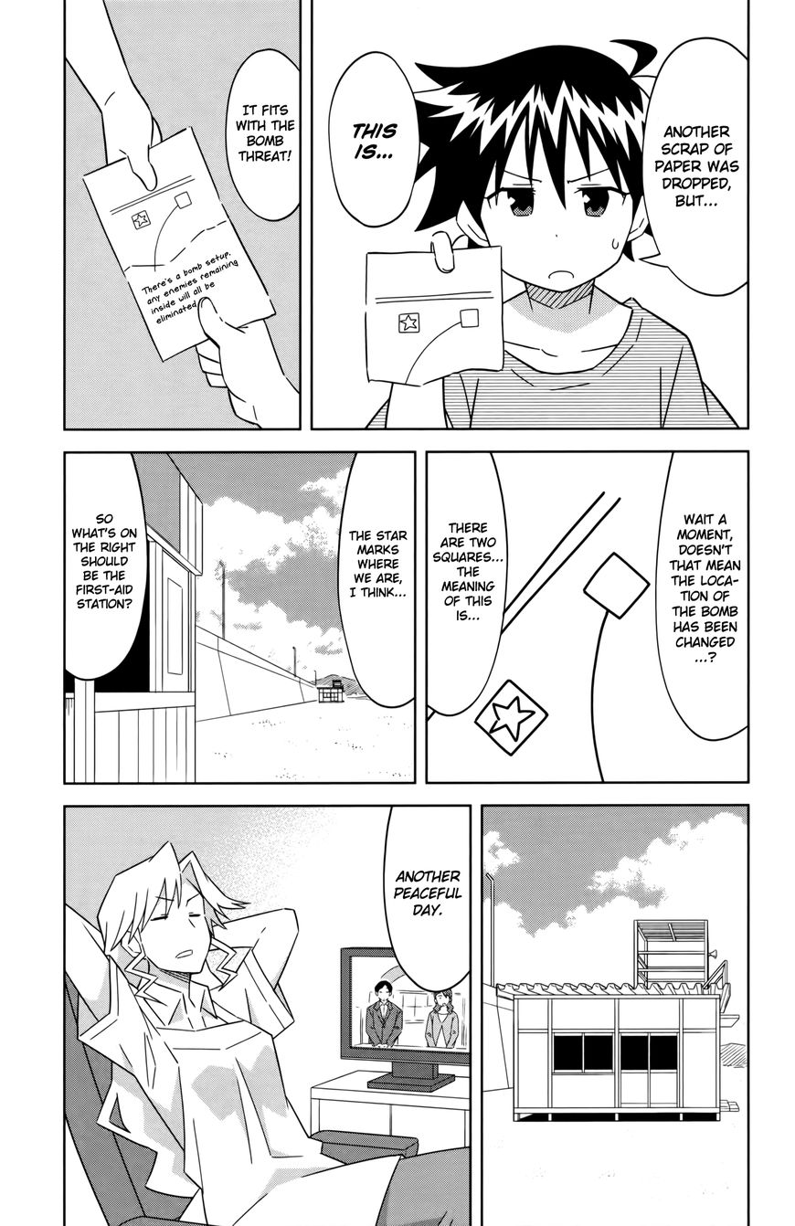 Shinryaku! Ika Musume Chapter 408 page 5 - Chapter 408 : Isn't It A Bomb Threat?