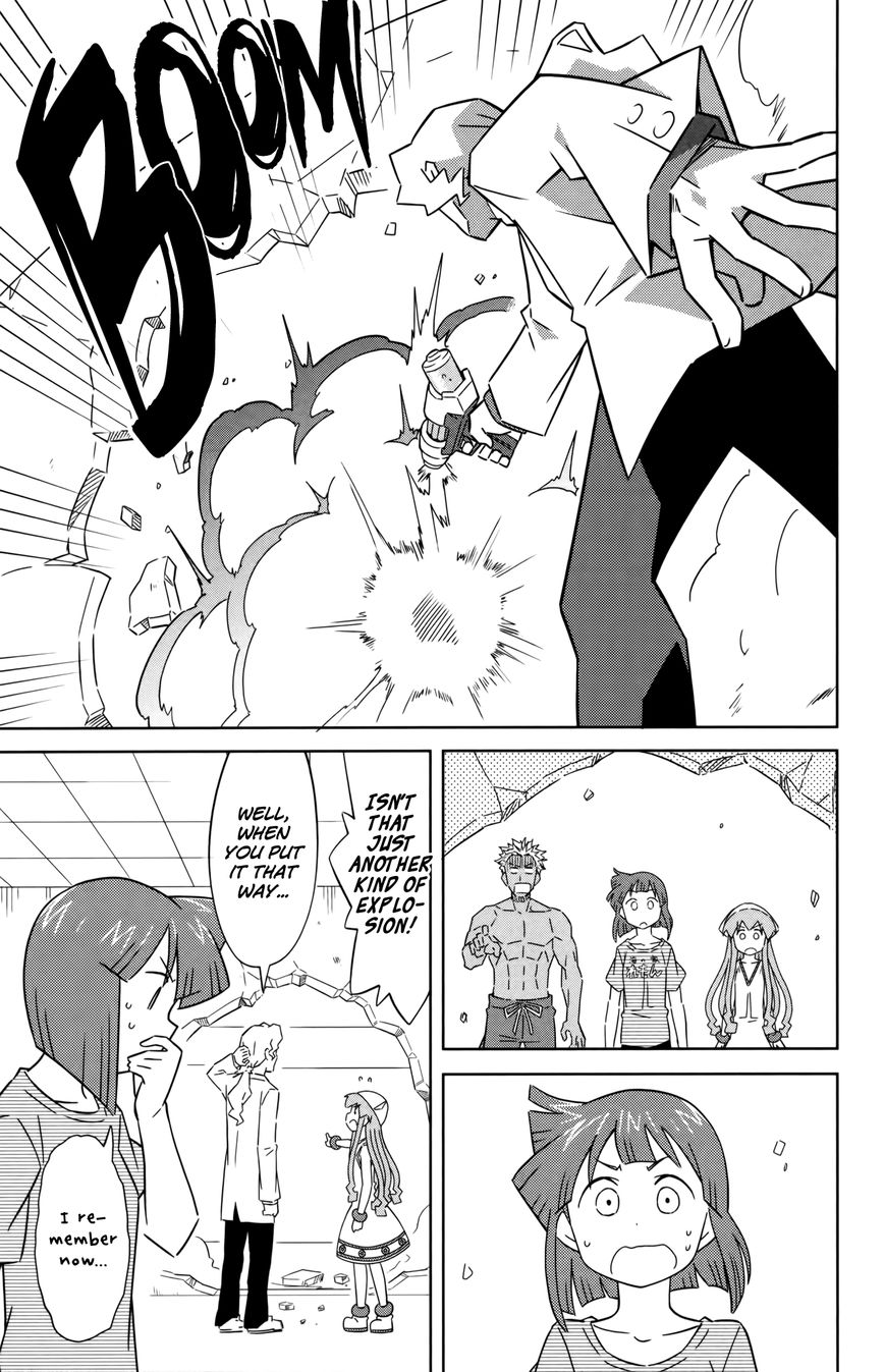 Shinryaku! Ika Musume Chapter 408 page 7 - Chapter 408 : Isn't It A Bomb Threat?